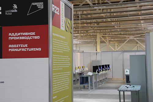 World Skills in Ufa(Russia). Additive manufacturing ws-1.jpg